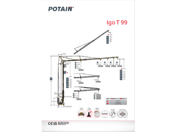 Πυργογερανός POTAIN