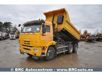 Φορτηγό ανατρεπόμενο KAMAZ