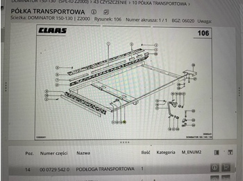 Πλαίσιο/ Σασί CLAAS