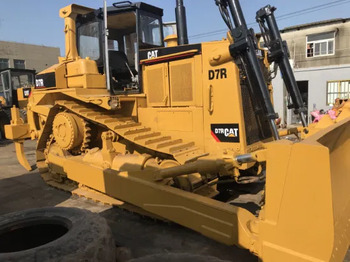 Μπουλντόζα CATERPILLAR D7H