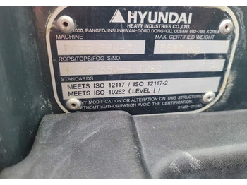 Τροχοφόρος εκσκαφέας Hyundai ROBEX 55W-9 EXCAVATOR / SPROWADZONY Z FRANCJI: φωτογραφία 2