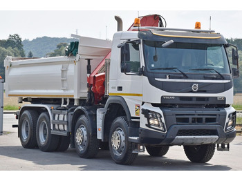 Φορτηγό ανατρεπόμενο Volvo FMX 420 Kipper 5,10m *HMF 1463 K3* 8x4 * TOP: φωτογραφία 4